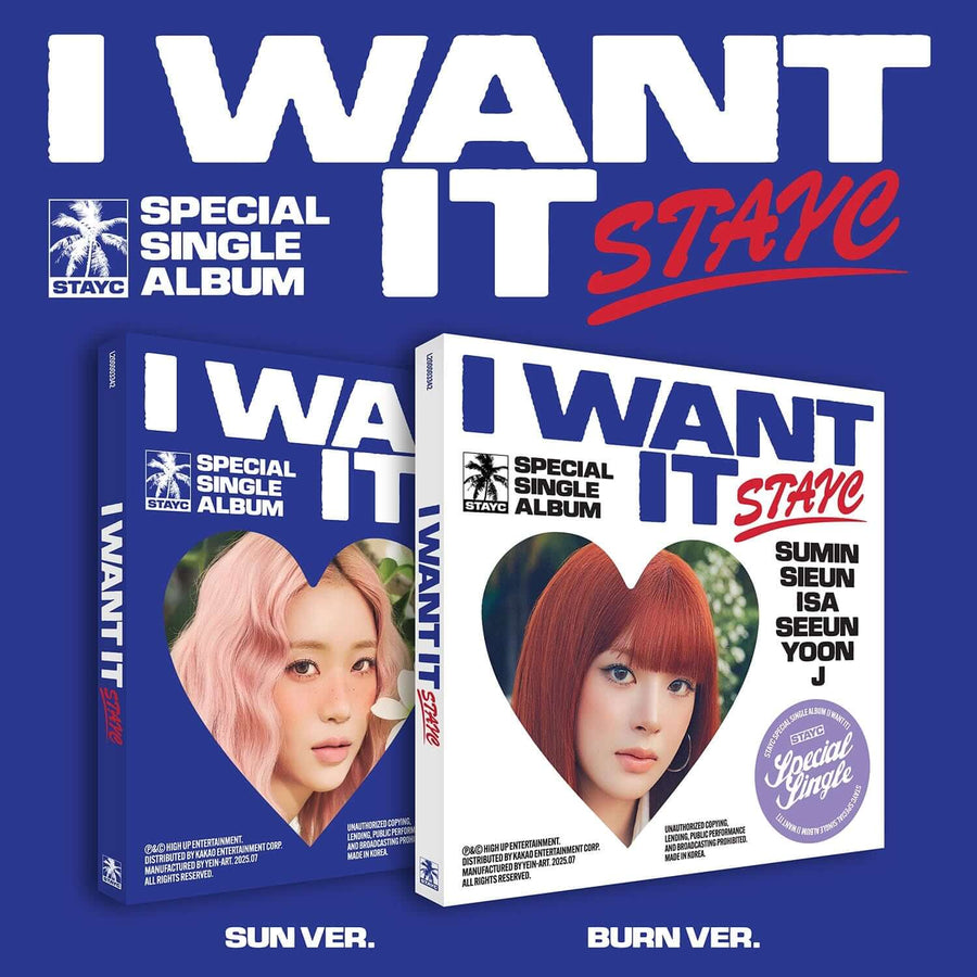 STAYC - [I WANT IT] (Random 1 of 2) - Album Kpop