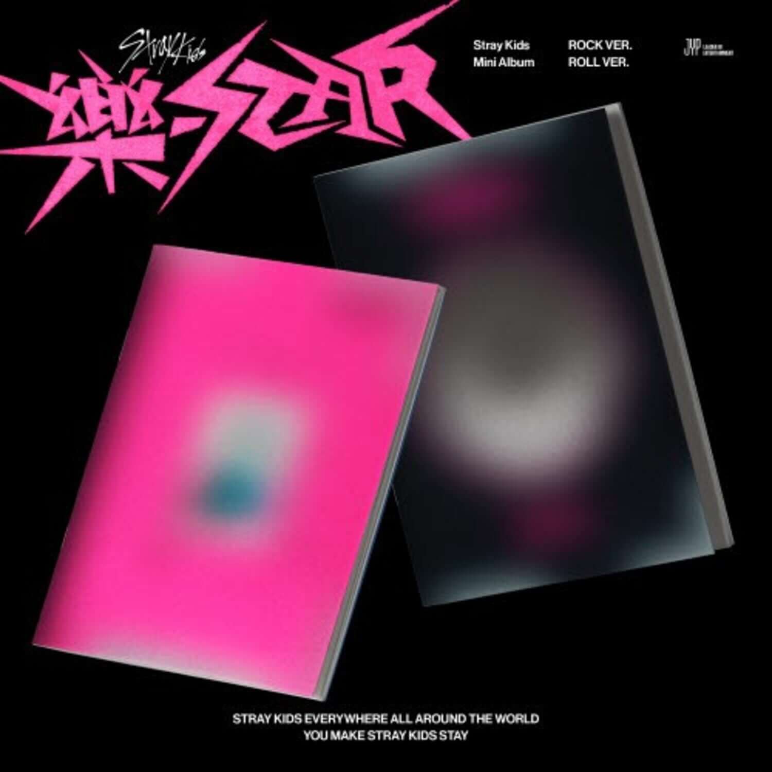 STRAY KIDS - 8th Album [樂-STAR ] (ROCK VER., ROLL VER.) (Random 1 of 2) - Album Kpop, visuel pochettes rose/noir
