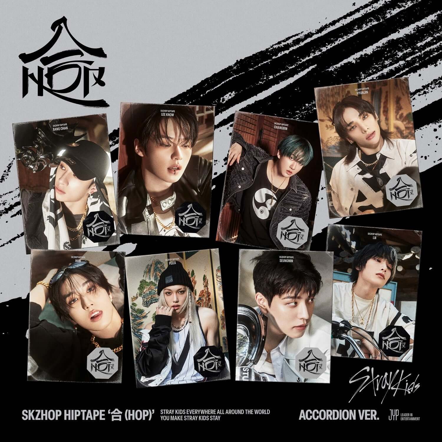 STRAY KIDS - SKZHOP HIPTAPE ‘合 (HOP)’ (ACCORDION VER.) (Random 1 of 8) : album Kpop avec photos des membres sur fond noir