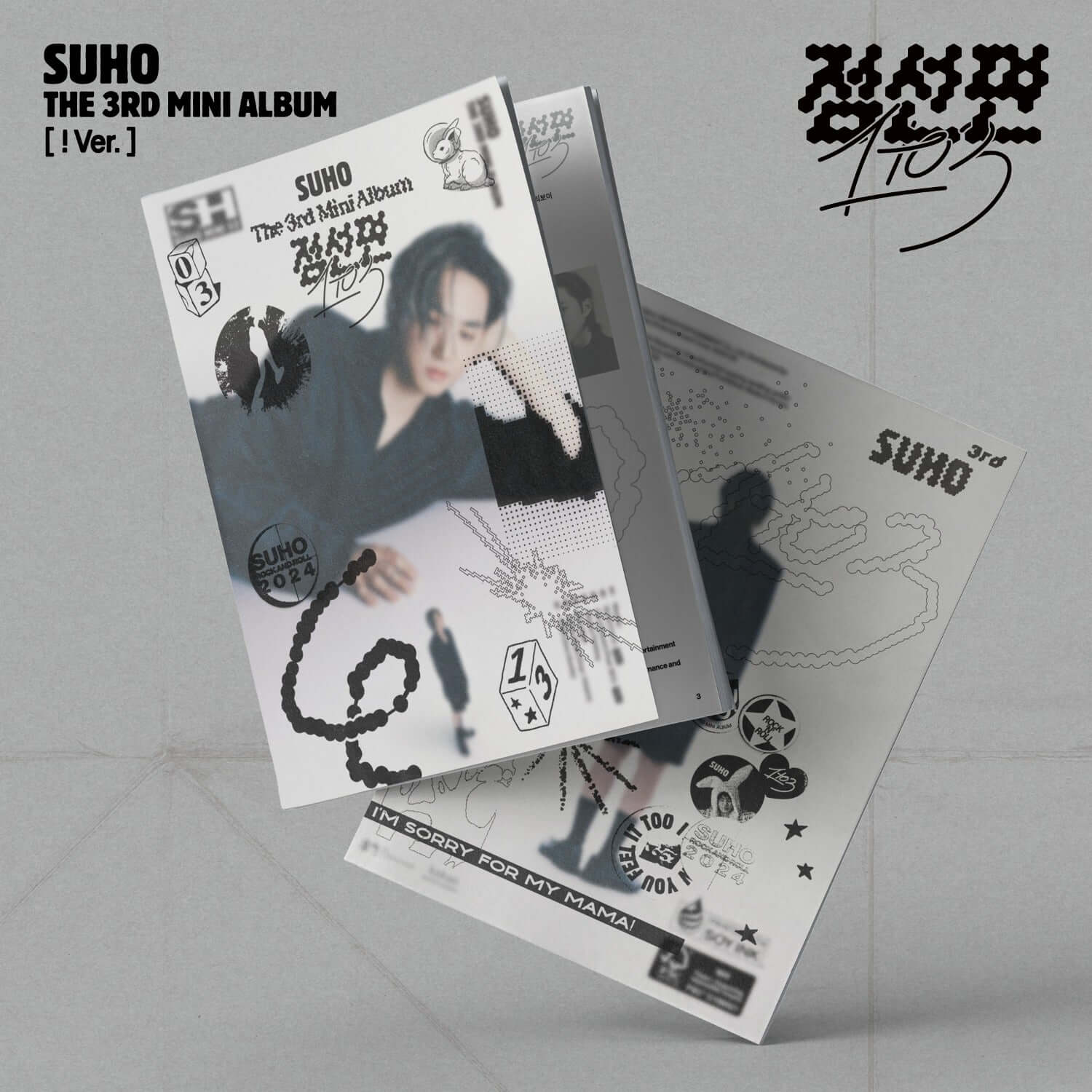 SUHO - 3rd Album [1 to 3] (! Ver.) - Album Kpop : visuel du mini album SUHO, couvertures en duo sur fond blanc.