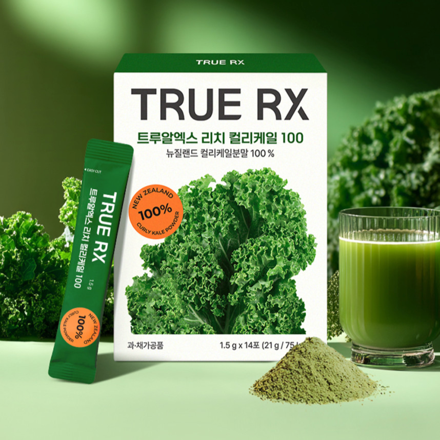 TRUE RX Rich Curly Kale Powder 100%