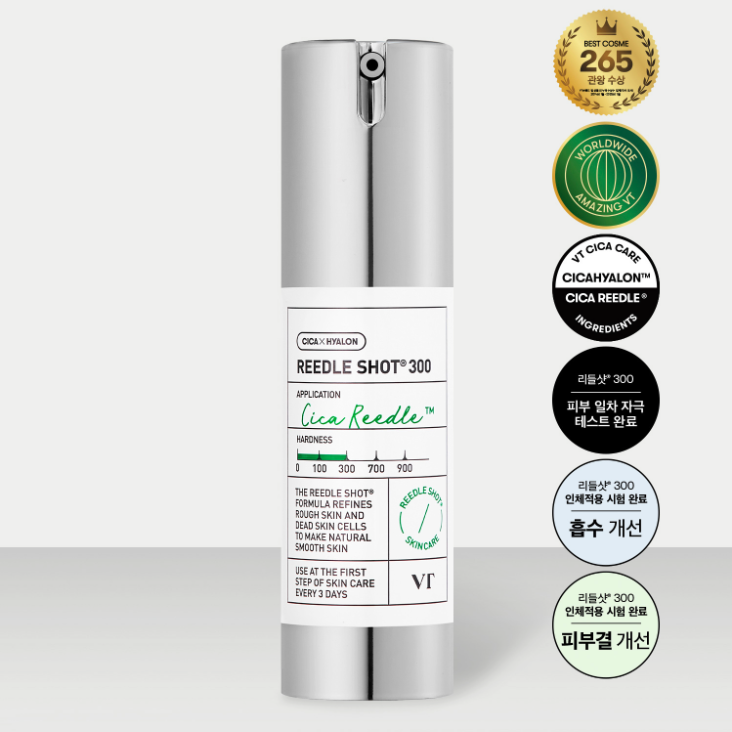 VT COSMETIC  Riddle Shot 300 50ml