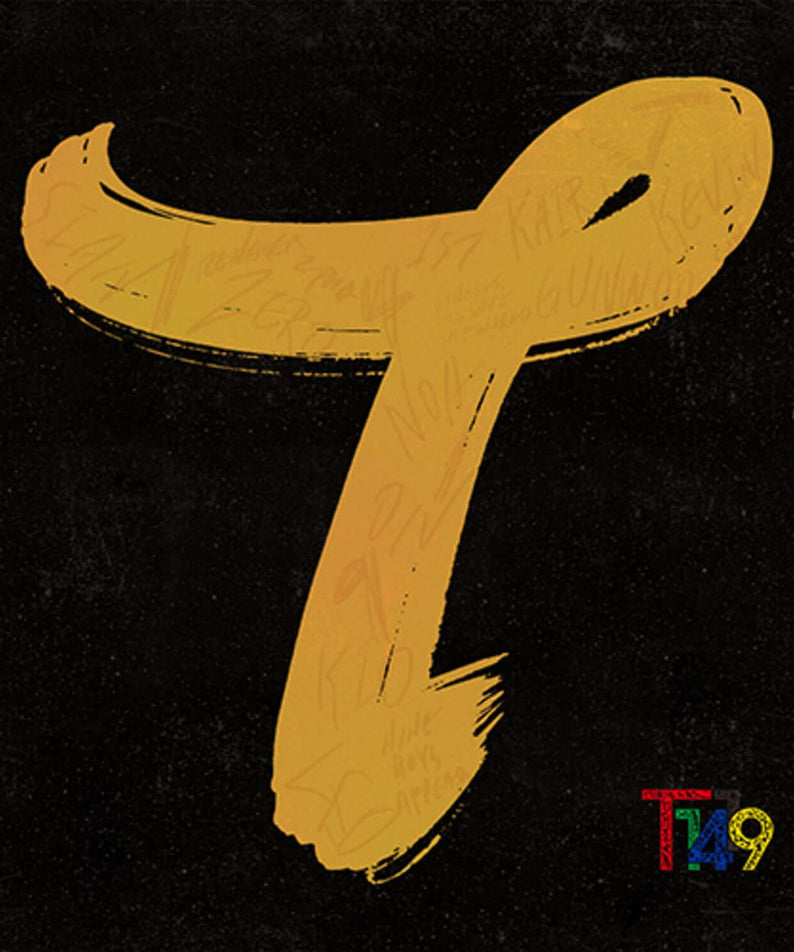 T1419 - BEFORE SUNRISE Part. 3 - Album Kpop : visuel T1419 jaune sur fond sombre, ambiance nocturne, pochette officielle.