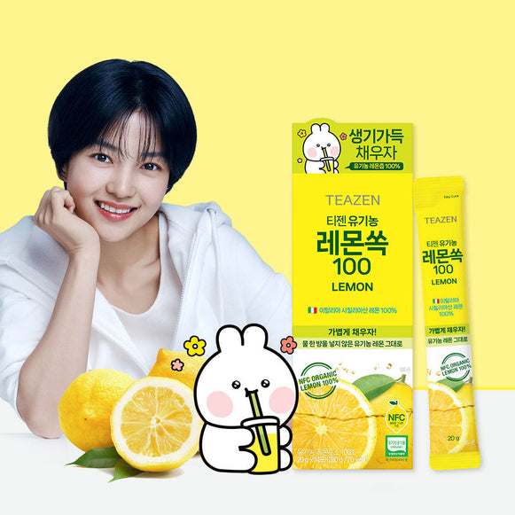TEAZEN Organic Lemon Juice 100% Lemon Sachets 14 P