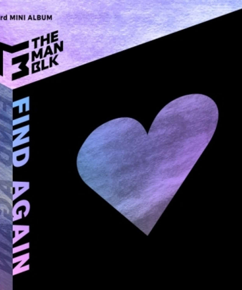 THE MAN BLK - [Find Again] - Album Kpop, pochette noire et cœur violet, visuel stylé, marque THE MAN BLK.