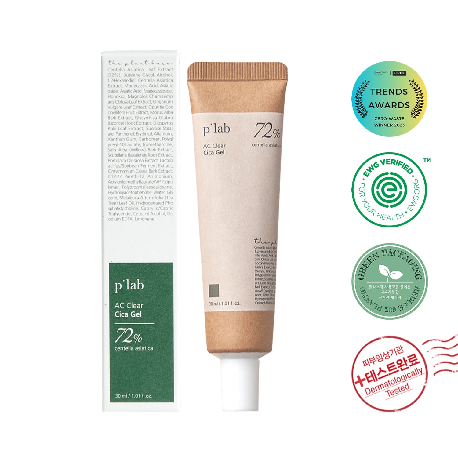 THE PLANT BASE Ac Clear Cica Gel 30ml de la marque THE PLANT BASE, gel visage en tube sur fond blanc