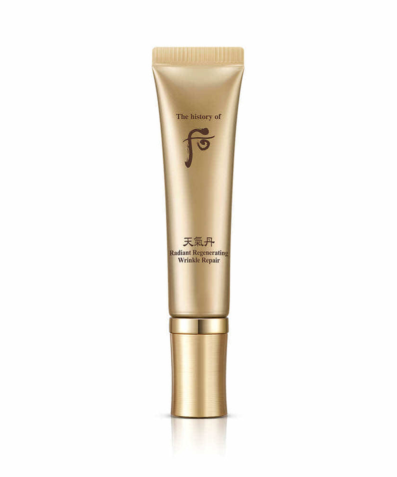 THE WHOO Cheongidan Hwahyun Wrinkle Repair 30ml, tube crème doré sur fond clair, produit cosmétiques de la marque THE WHOO