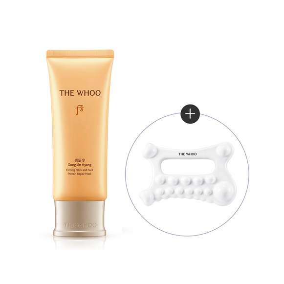 THE WHOO Gong Jin Hyang Firming Neck and Face Protein Repair Mask 100ml disponible sur Ma petite Coree, ton Eshop 100% K-beauty en direct de Seoul
