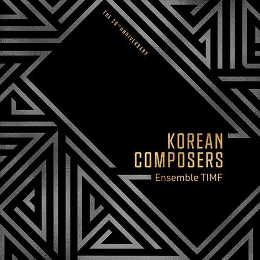 TIMF ENSEMBLE - [Korean Composers] - Album Kpop