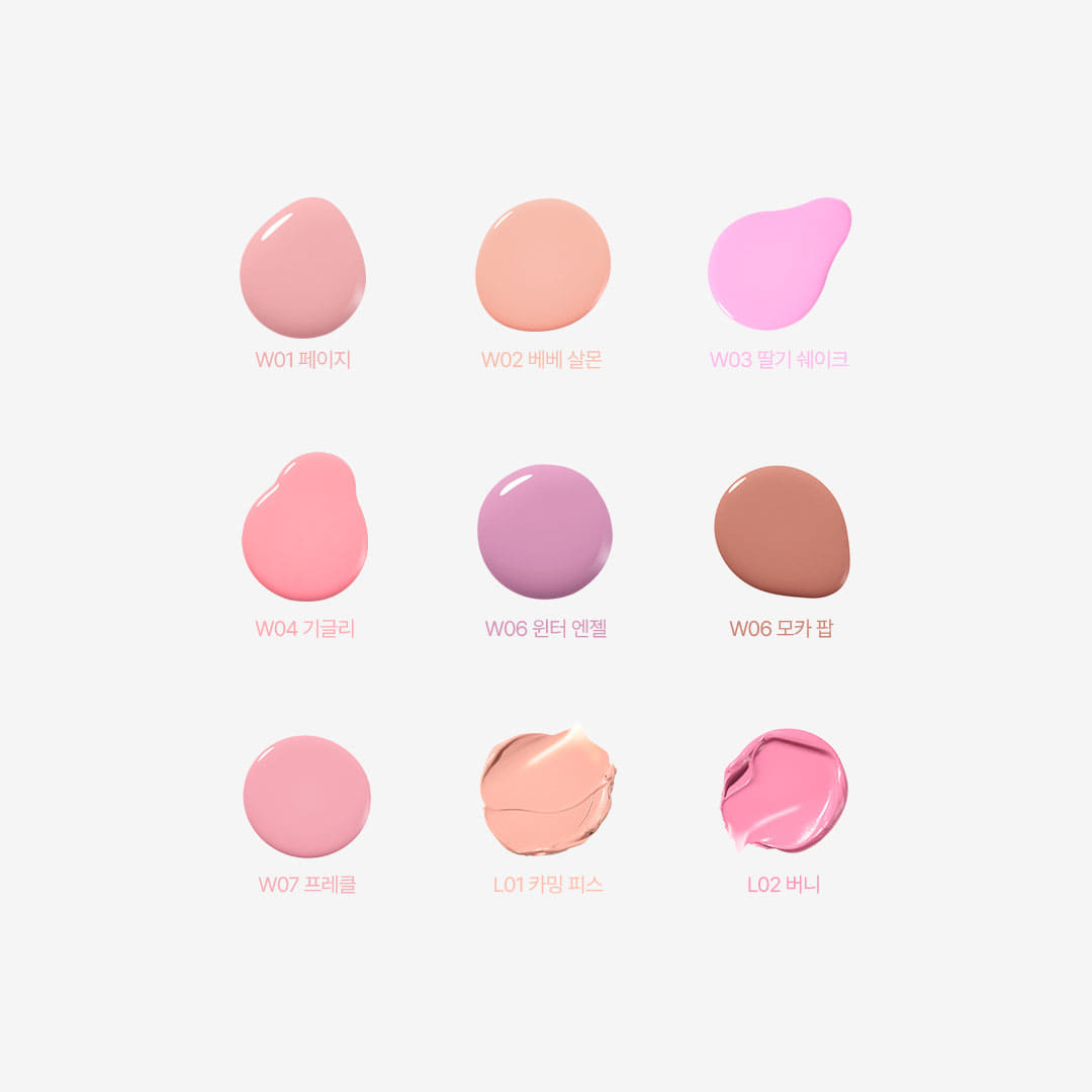 TOOQ Water Cream & Likurim Watercolor Blusher 5.5g, sélection de teintes rosées sur fond clair, marque TOOQ