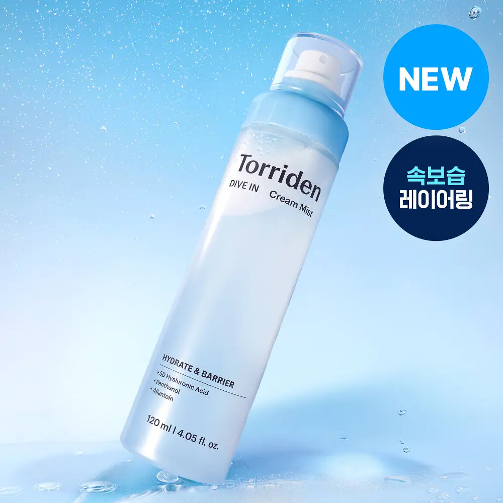 TORRIDEN Dive-in Low Molecular Hyaluronic Acid Cream Mist 120ml de la marque Torriden, vaporisateur sur fond bleu aquatique
