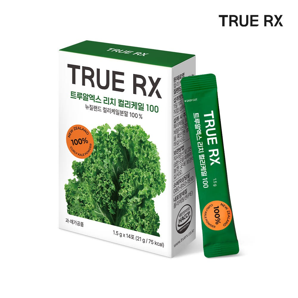 TRUE RX Rich Curly Kale Powder 100% : poudre de chou kale frisé, marque TRUE RX, boîte et sachet verts sur fond clair.