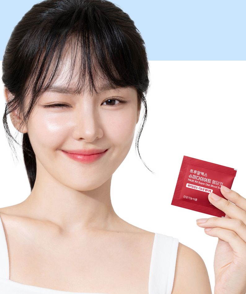 TRUE RX Super Diet Blood Sugar Cut 1 BOX de la marque TRUE RX, femme tenant une boîte rouge sur fond clair