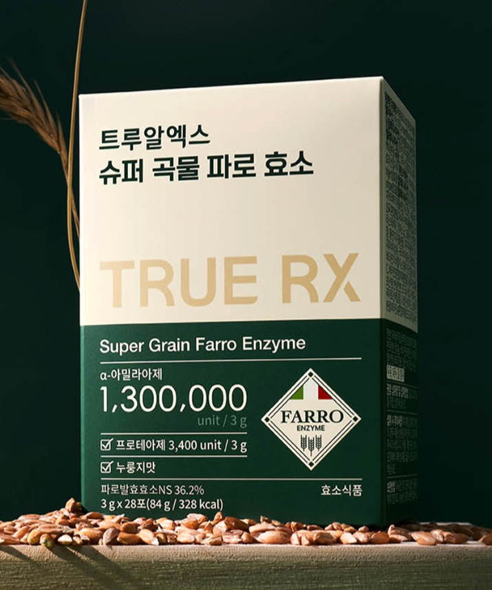 TRUE RX Super Grain Farro Enzyme 28 Packets, boîte TRUE RX sur fond vert avec grains de farro en visuel produit