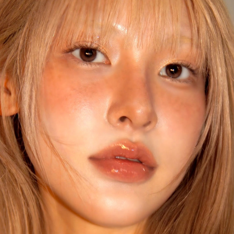 UNLEASHIA Sunset Dazzle Gloss Balm