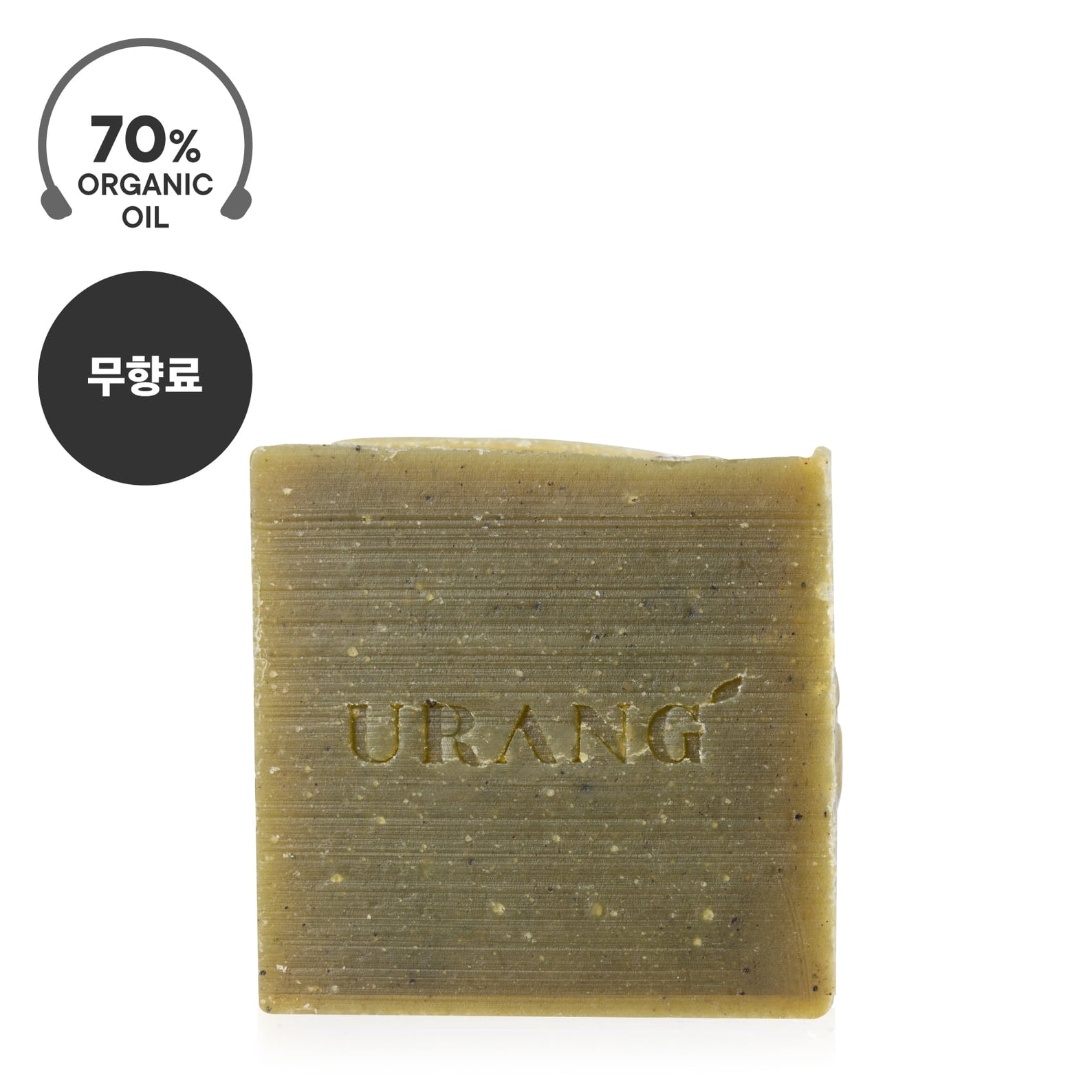 URANG Artmijia Green CP Handmade Soap disponible sur Ma petite Coree, ton Eshop 100% K-beauty en direct de Seoul