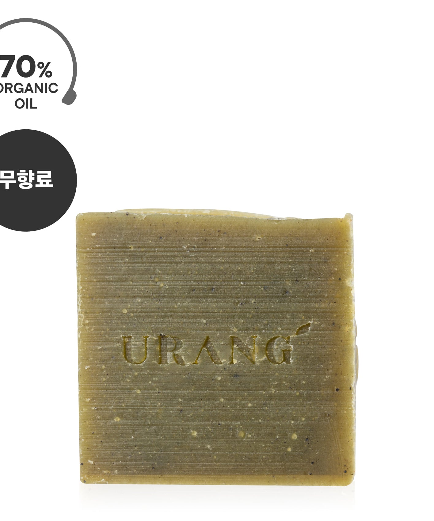 Savon URANG Artmijia Green CP Handmade Soap fait main avec 70% d'huile biologique, sans parfum, couleur verte.