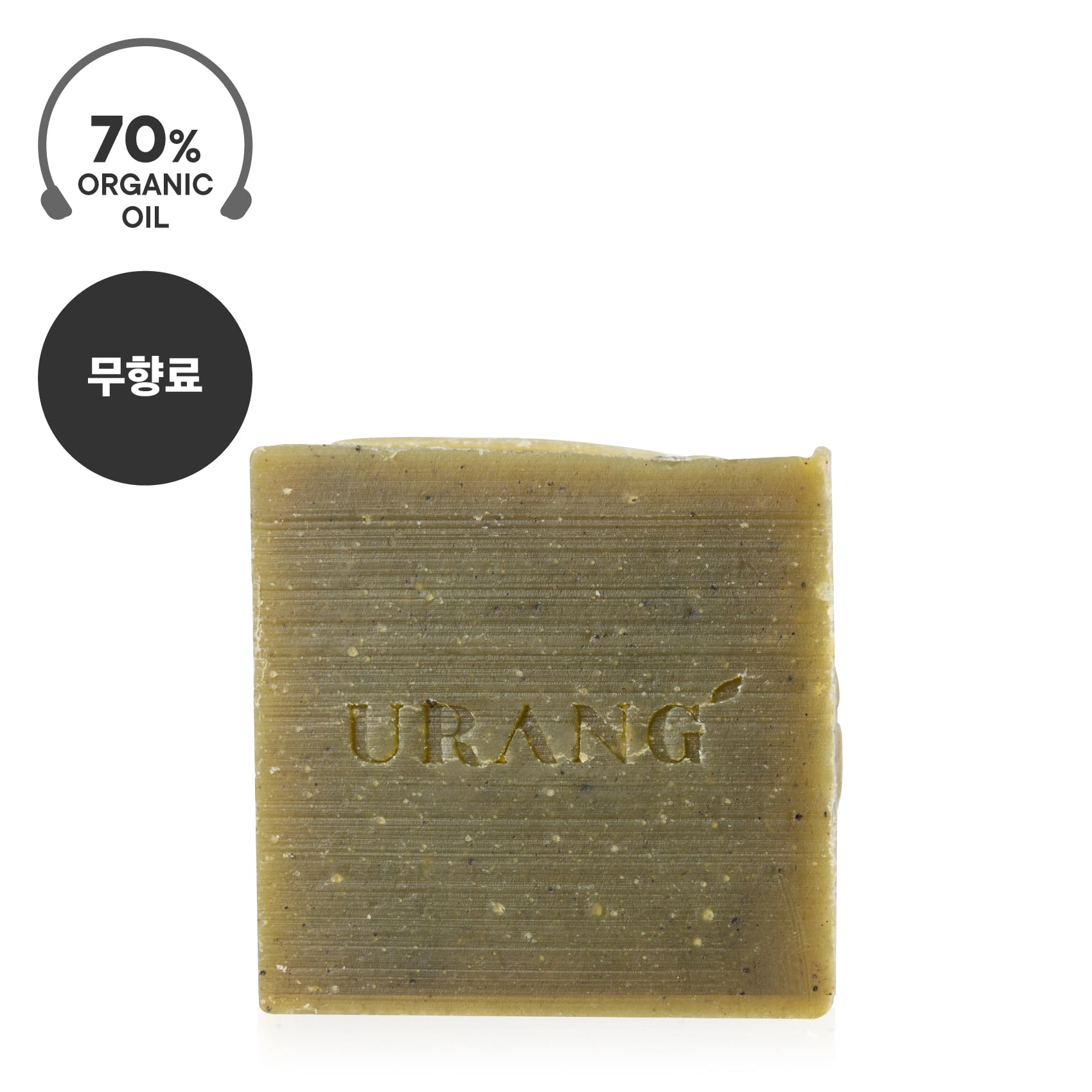 URANG Artmijia Green CP Handmade Soap disponible sur Ma petite Coree, ton Eshop 100% K-beauty en direct de Seoul