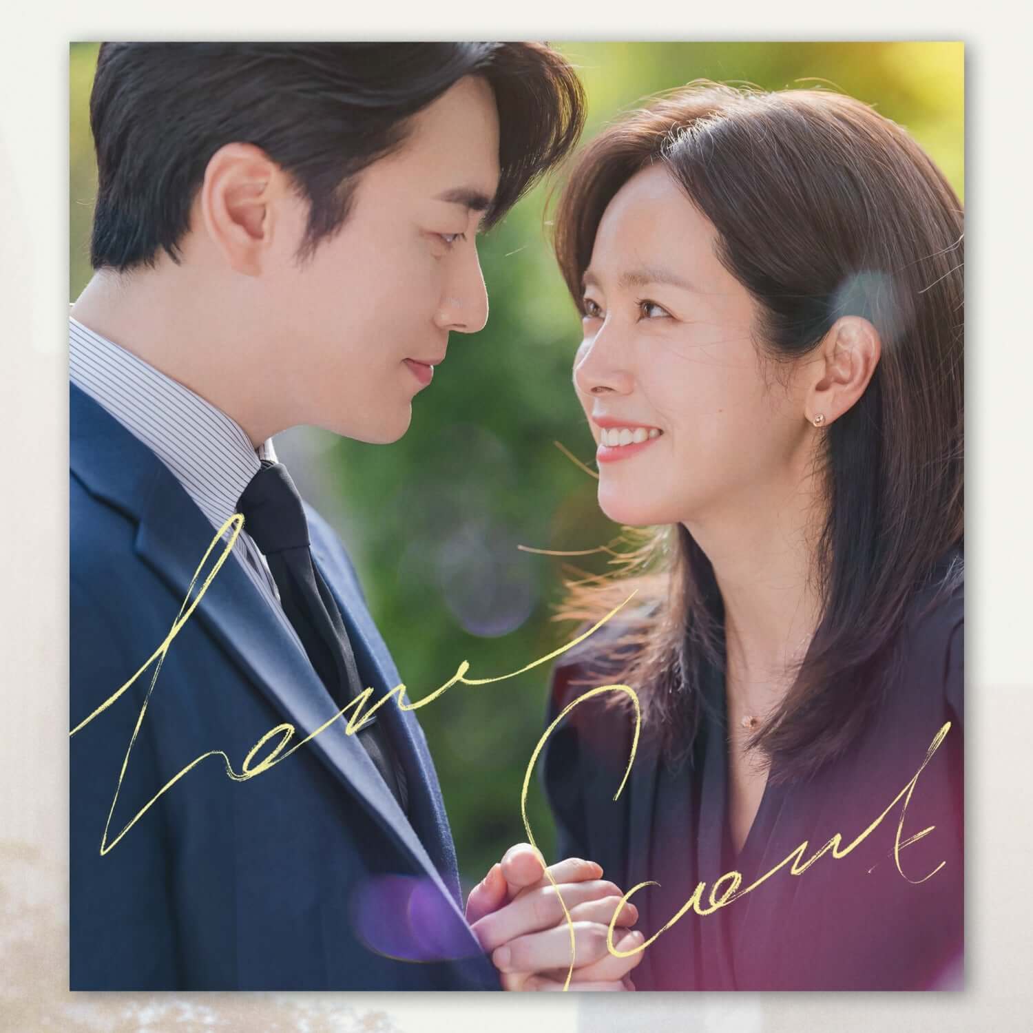 V.A - [ OST Special All Track] - Album Kpop, visuel romance couple, V.A, pochette musique Kpop, ambiance jardin flou.