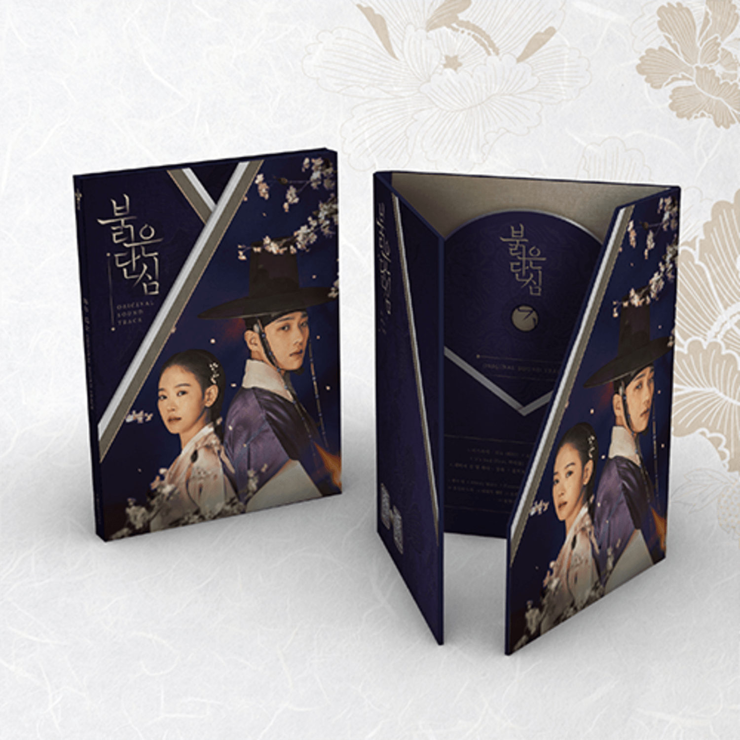 VARIOUS ARTISTS - (4CD) - Album Kpop : coffret 4 CD Kpop de marque VARIOUS ARTISTS, visuel élégant sur fond clair floral.