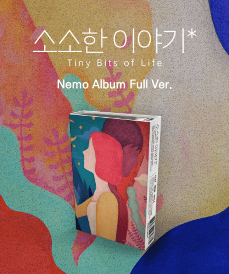 VARIOUS ARTISTS - (Nemo Album Full Ver.) - Album Kpop, jaquette colorée sur fond abstrait, album CD de la marque
