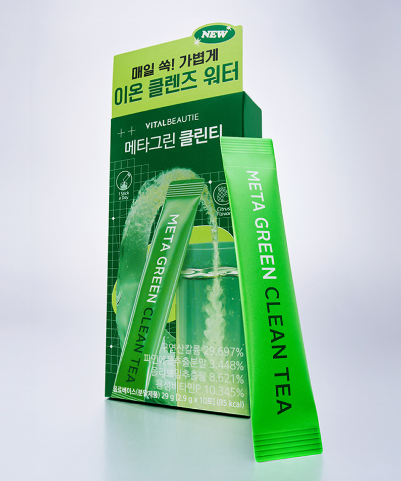 VITAL BEAUTIE Meta Green Clean Tea 10 Packets, boîte verte sur fond clair, visuel produit de la marque.