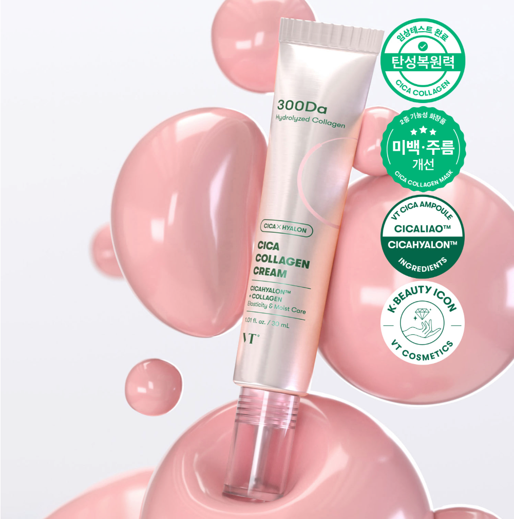 VT COSMETICS Cica Collagen Cream 30ml, tube crème cica sur fond rose, bulles visuelles cosmétiques