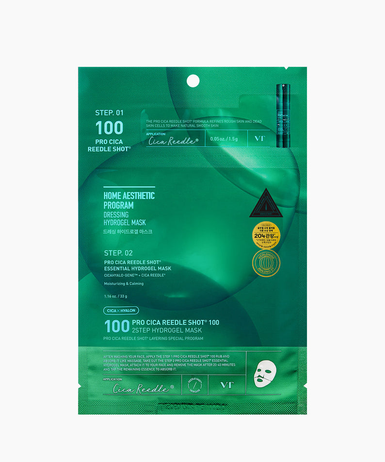 VT COSMETICS Pro Cica Riddle shot 100 2-Step Hydrogel Mask (4-pack) : masque hydrogel vert, pack produit affiché.