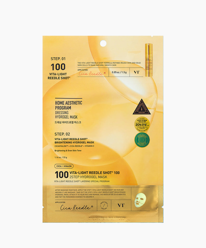 VT COSMETICS Vita-Lite Riddle shot 100 2-Step Hydrogel Mask (4 sheets) : masque hydrogel double étape en emballage doré