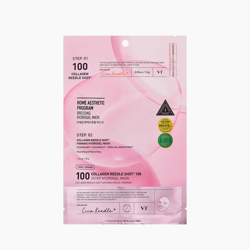 VT COSMETIC  Collagen Riddle Shot 100 2-Step Hydrogel Mask (4 sheets)