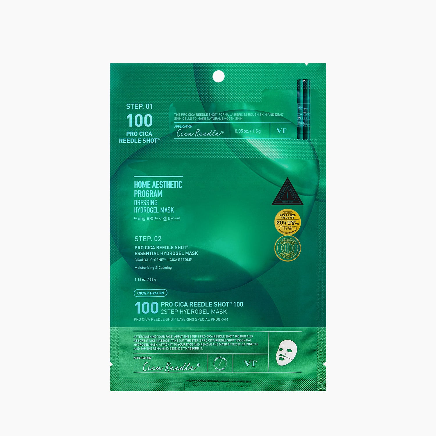 VT COSMETIC  Pro Cica Riddle shot 100 2-Step Hydrogel Mask (4-pack)