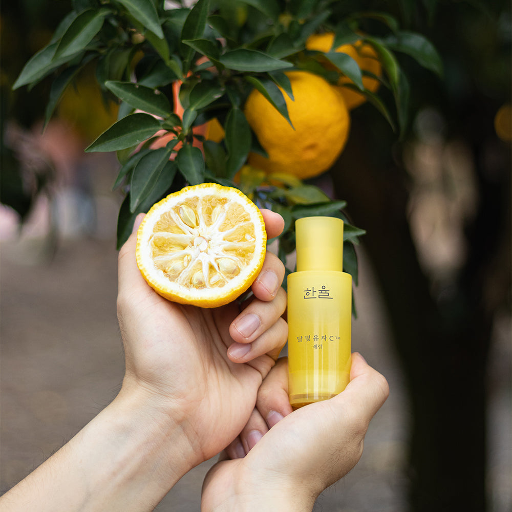 HANYUL Yuja Vitamin C Brightening Serum 50ml