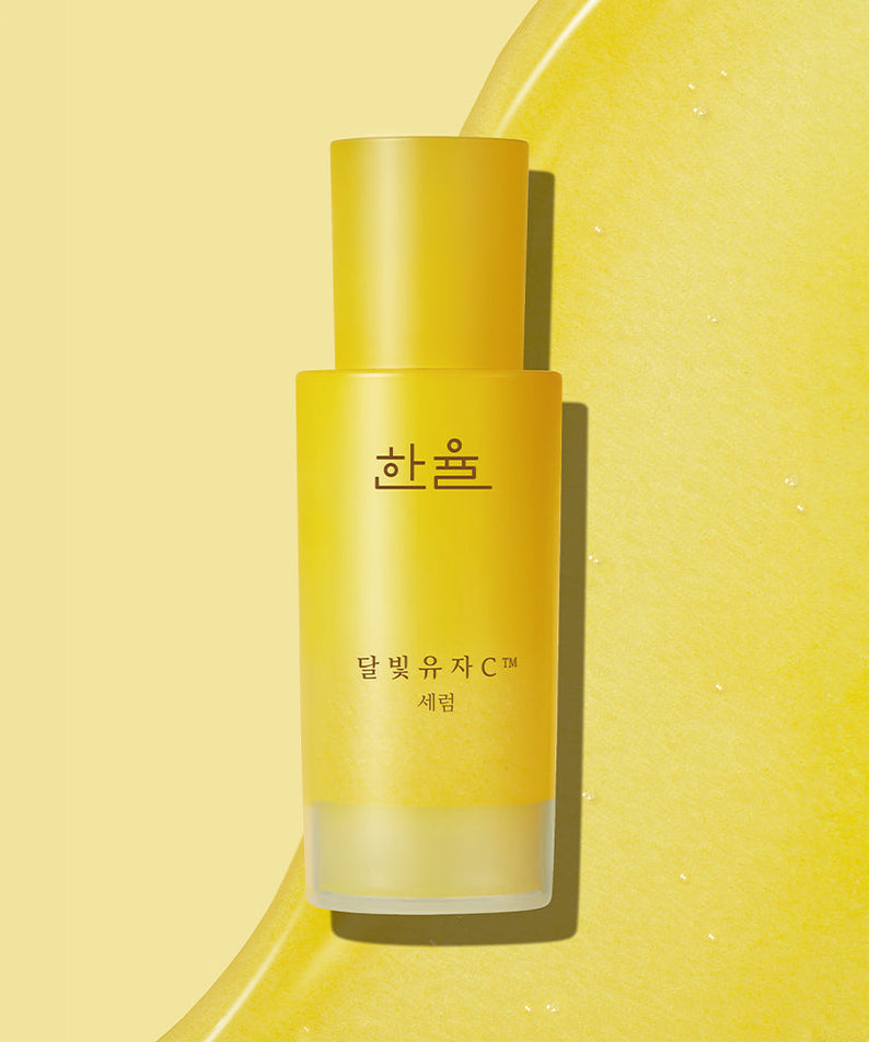 HANYUL Yuja Vitamin C Brightening Serum 50ml
