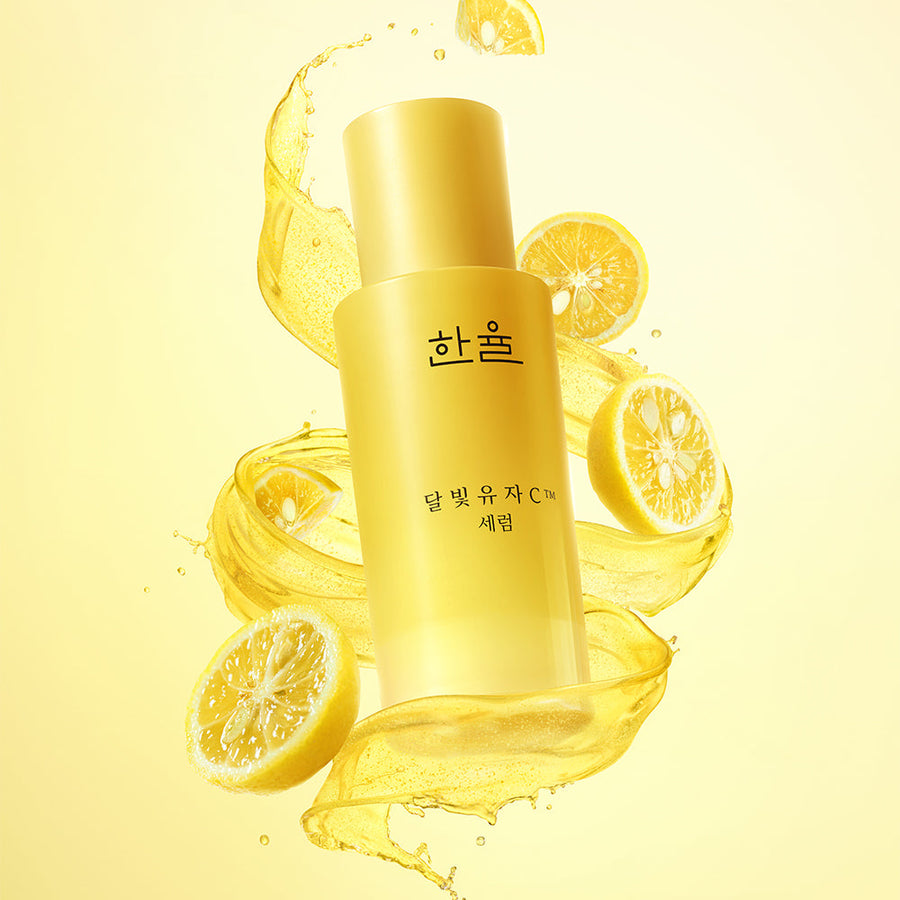 HANYUL Yuja Vitamin C Brightening Serum 50ml