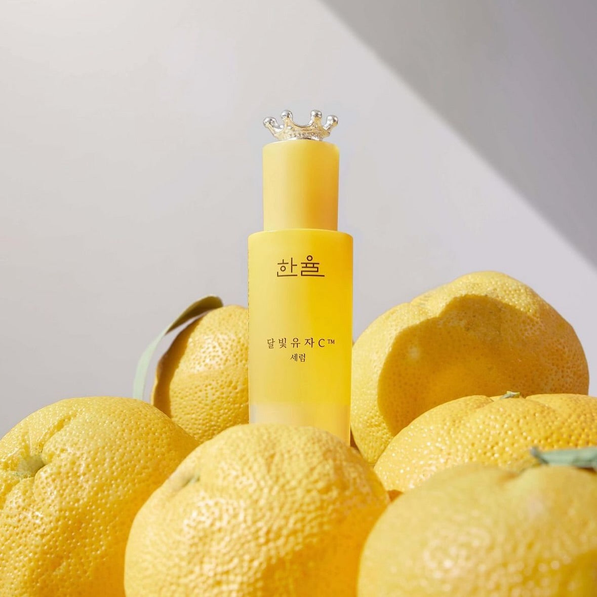 HANYUL Yuja Vitamin C Brightening Serum 50ml