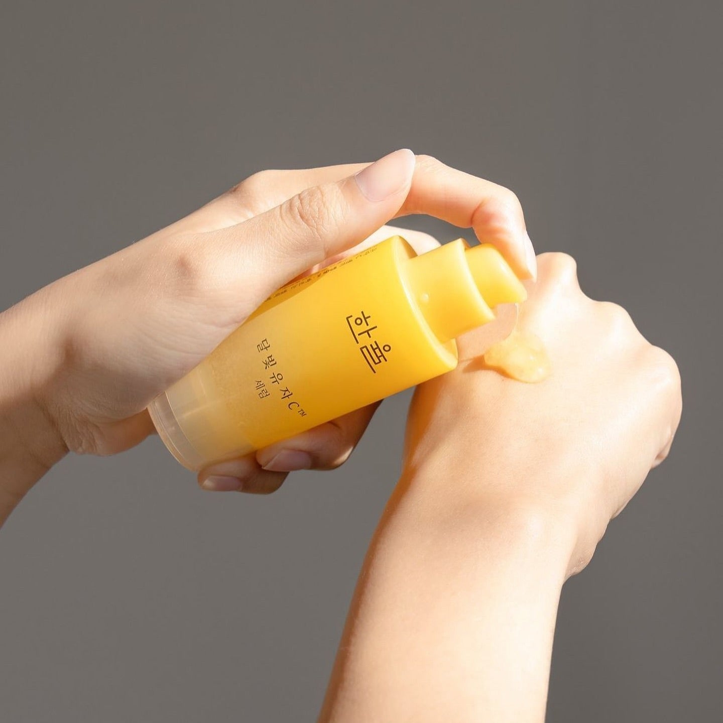 HANYUL Yuja Vitamin C Brightening Serum 50ml