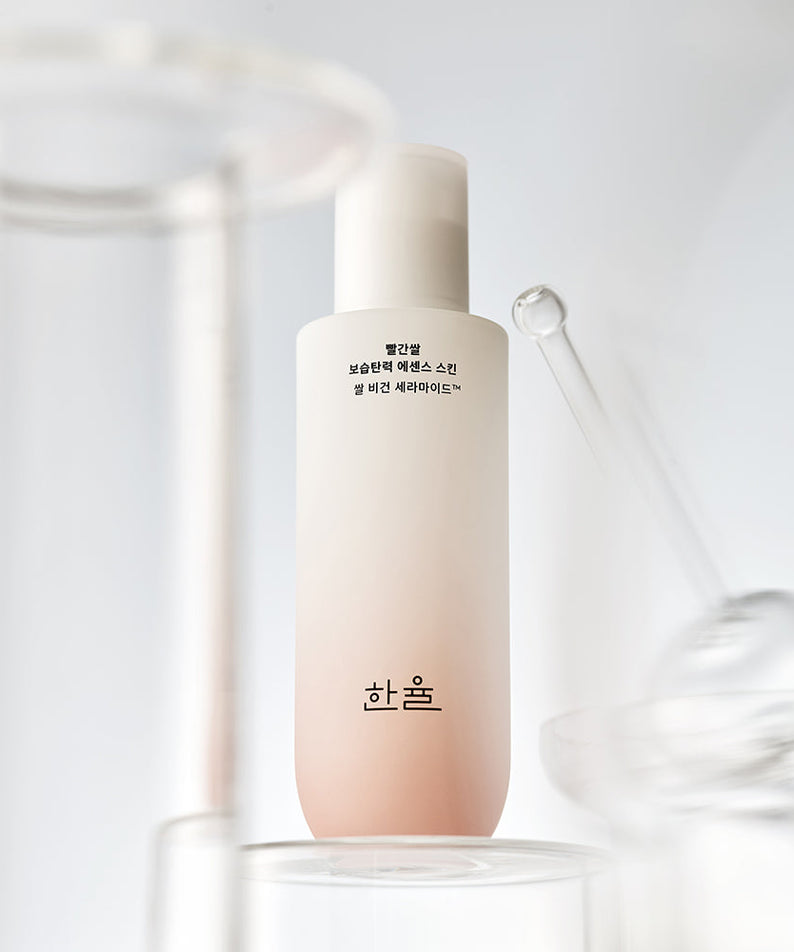 HANYUL Red Rice Moisturizing Elasticity Emulsion