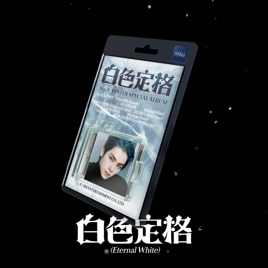 WAYV - Winter Special Album [白色定格 (Eternal White)] (SMini Ver.)(Random 1 of 5) - Album Kpop
