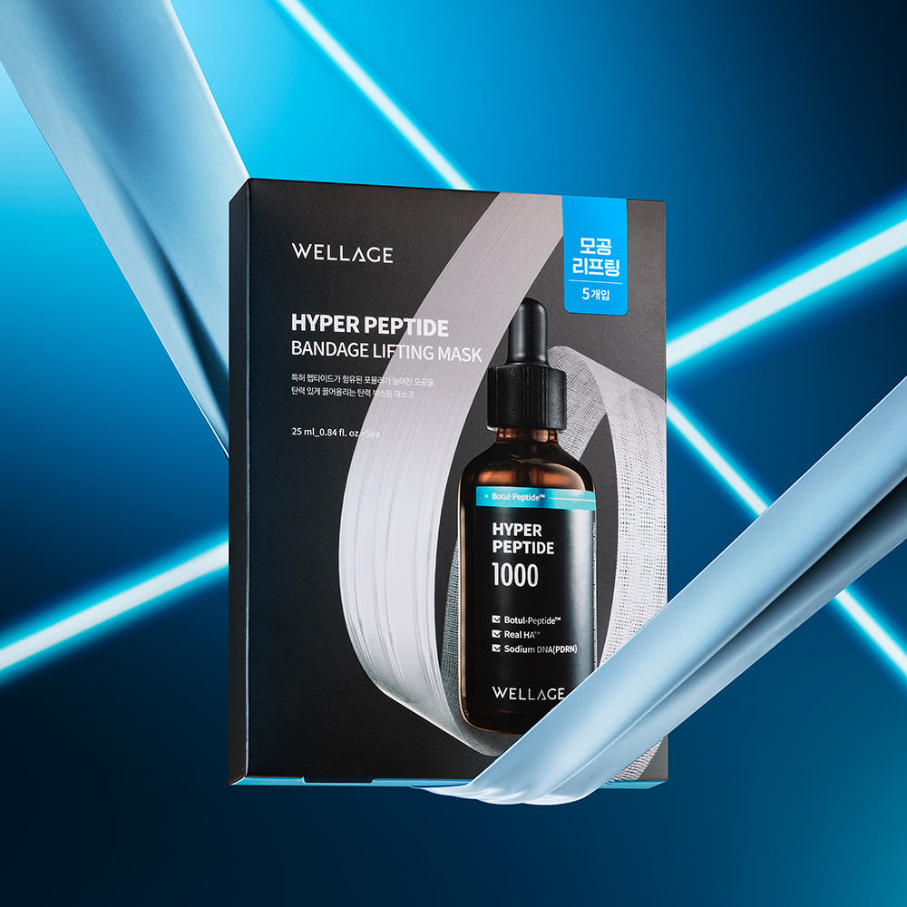 WELLAGE  Hyper Peptide Bandage Lifting Mask 25mlx5 sheets, boîte et sérum, sur fond bleu lumineux, emballage cosmétique WELLAGE