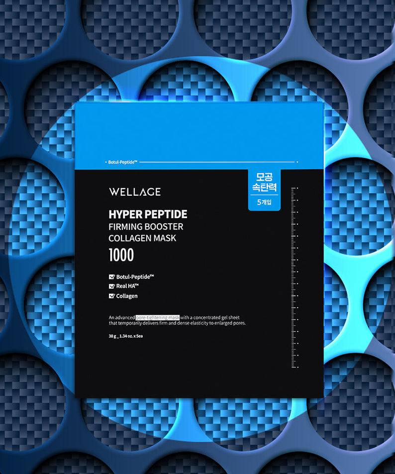 WELLAGE  Hyper Peptide Firming Booster Collagen Mask 38g x 5 sheets