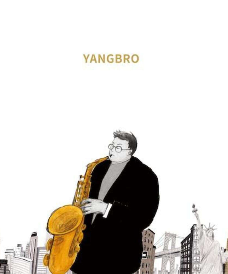 YANGBRO - 1st Album [YANGBRO 1ST] - Album Kpop : pochette avec YANGBRO saxophone devant skyline, style visuel k-pop