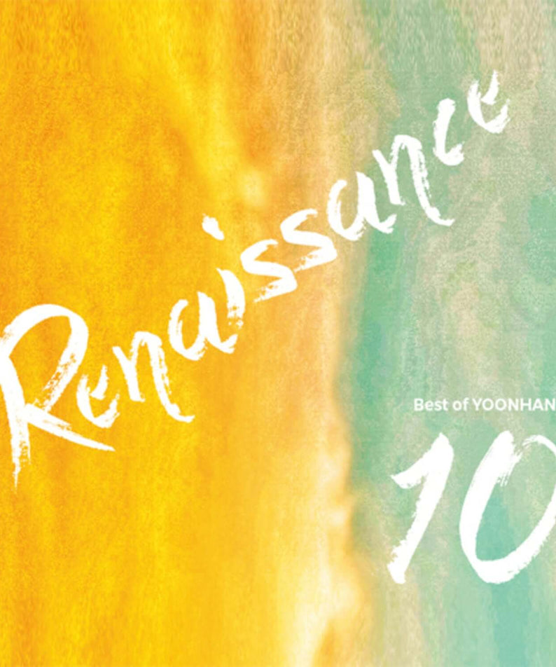 YOON HAN - [Renaissance R11; 10th Anniversary Edition] - Album Kpop, visuel art coloré jaune-vert “Renais… 10”