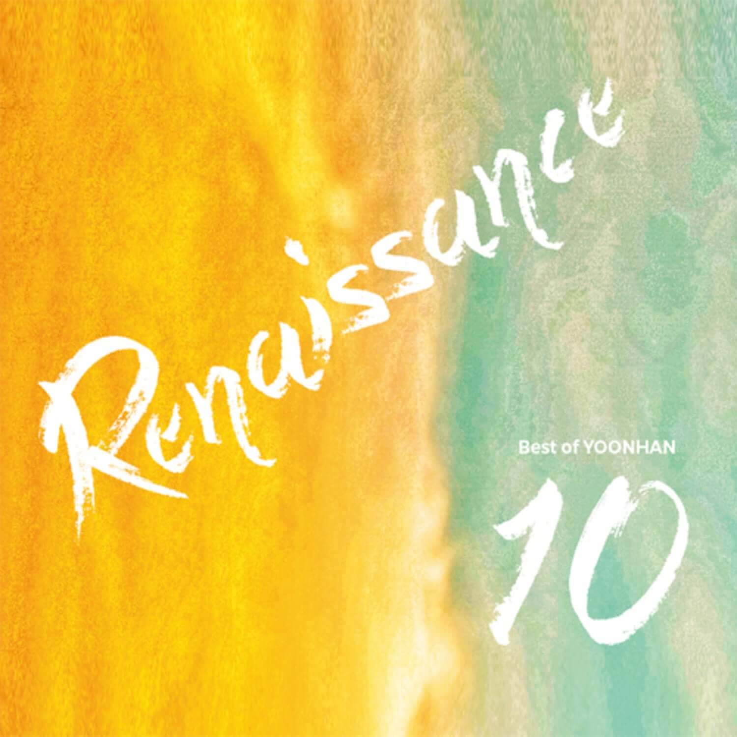 YOON HAN - [Renaissance R11; 10th Anniversary Edition] - Album Kpop, visuel art coloré jaune-vert “Renais… 10”