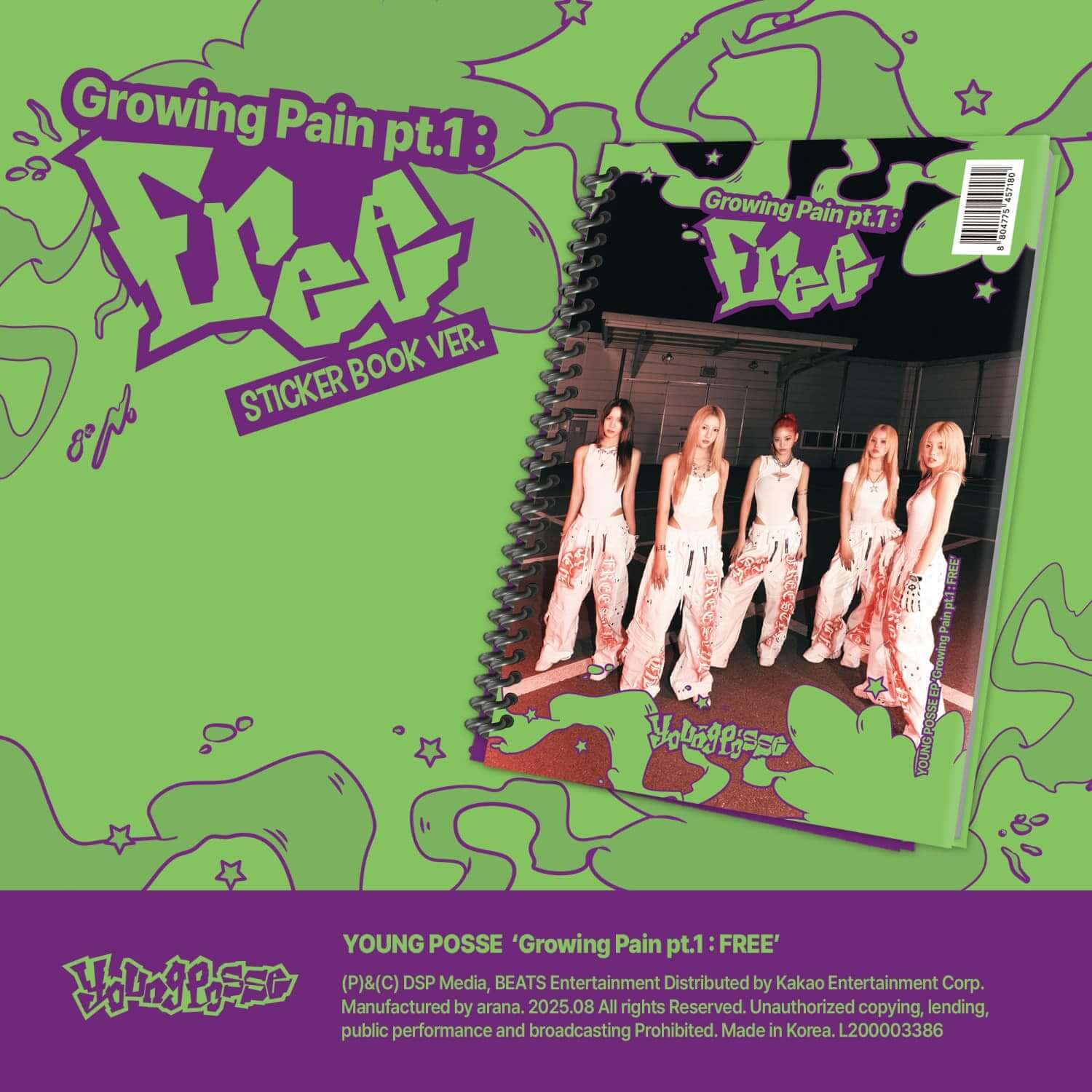 YOUNG POSSE - EP [Growing Pain pt.1 : FREE] (Sticker Book Ver.) - Album Kpop : couverture sticker vert, photos du groupe