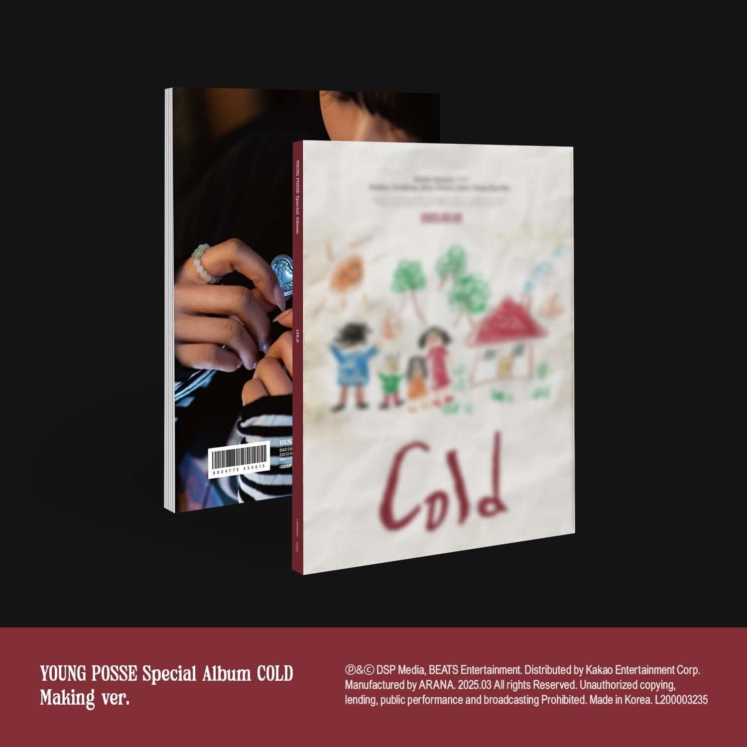YOUNG POSSE - Special Album [COLD] (Making ver.) - Album Kpop, pochette imprimée “Cold” sur table, style K-pop, fanpack.
