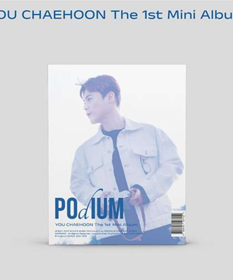 YU CHAEHOON - 1st [Podium] - Album Kpop, pochette avec photo du chanteur sur fond clair, édition officielle.