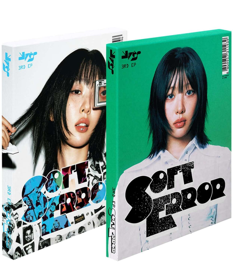 YVES - 3rd EP [Soft Error] (Random 1 of 2) - Album Kpop : coffrets verts/bleus avec visuel fan art, pack produit