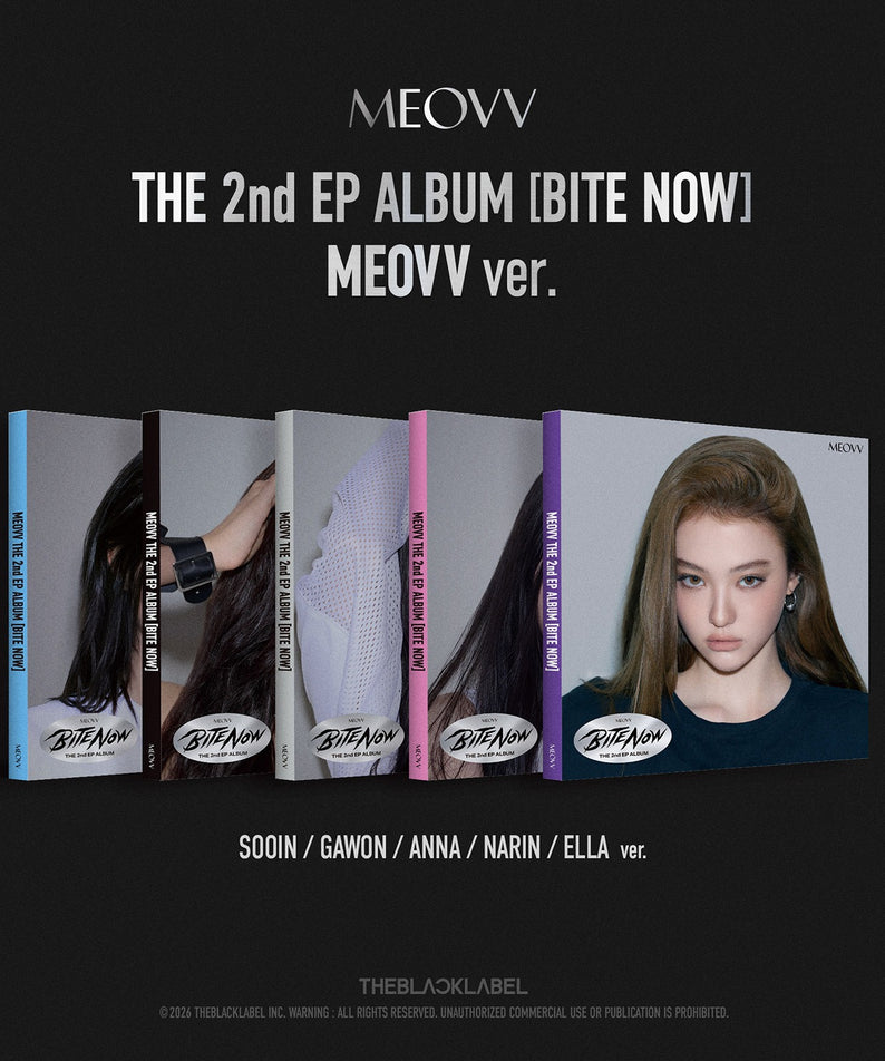 MEOVV - THE 2nd EP ALBUM [BITE NOW] (MEOVV ver.) (Random 1 of 5) - Album Kpop Ma Petite Corée