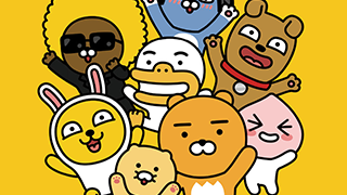 KAKAO FRIENDS