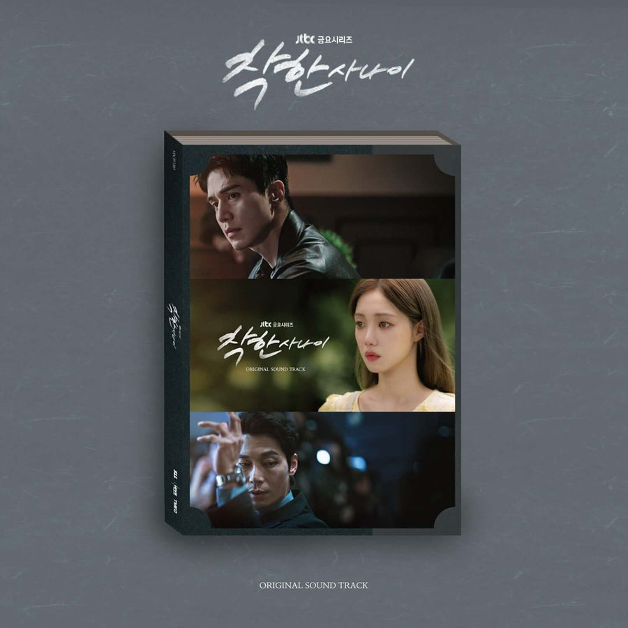 VARIOUS ARTISTS - [ OST] - Album Kpop